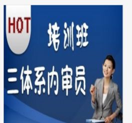 天狼网 一站式商务服务平台，聚焦红菇产业链与百大行业商机