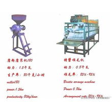 乐山市井研县飞亚机械制造厂 数字化时代的网络商务服务新路径